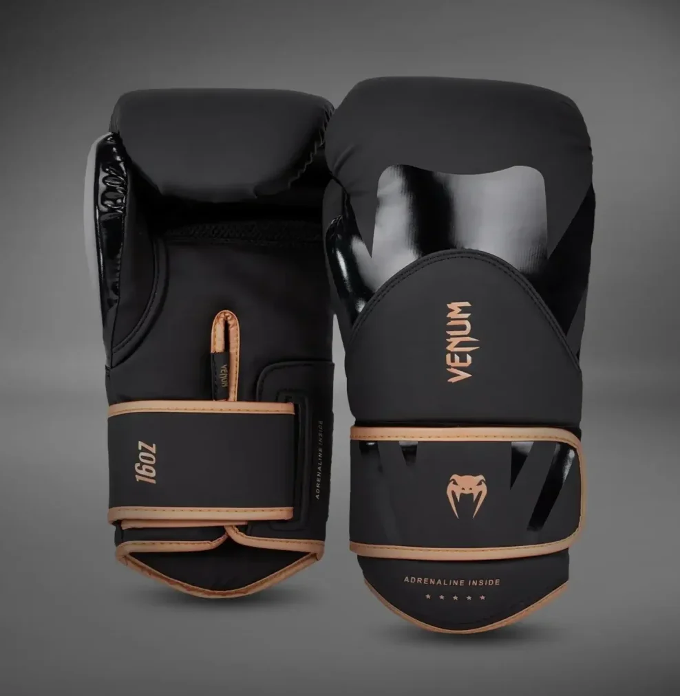 Venum Challenger 4.0 Noir Bronze
