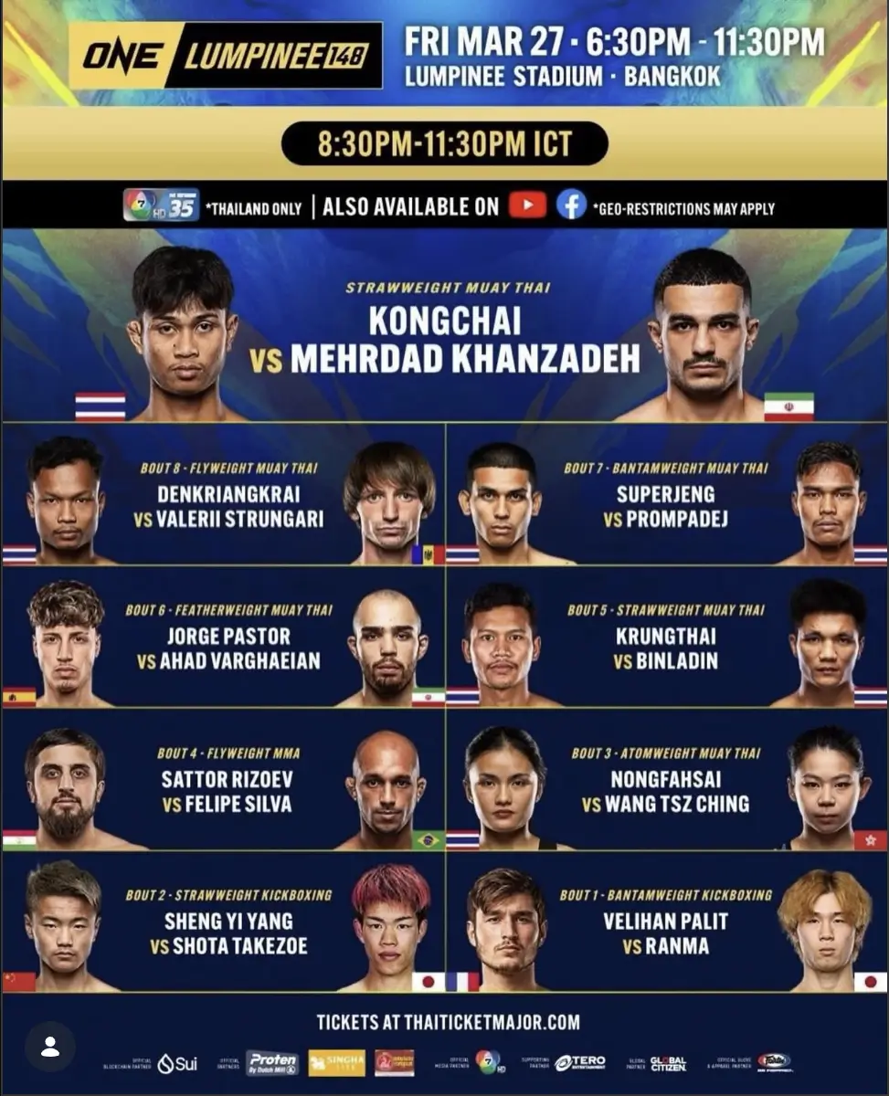 Affiche ONE Friday Fights 148 — regarder ONE Championship en direct